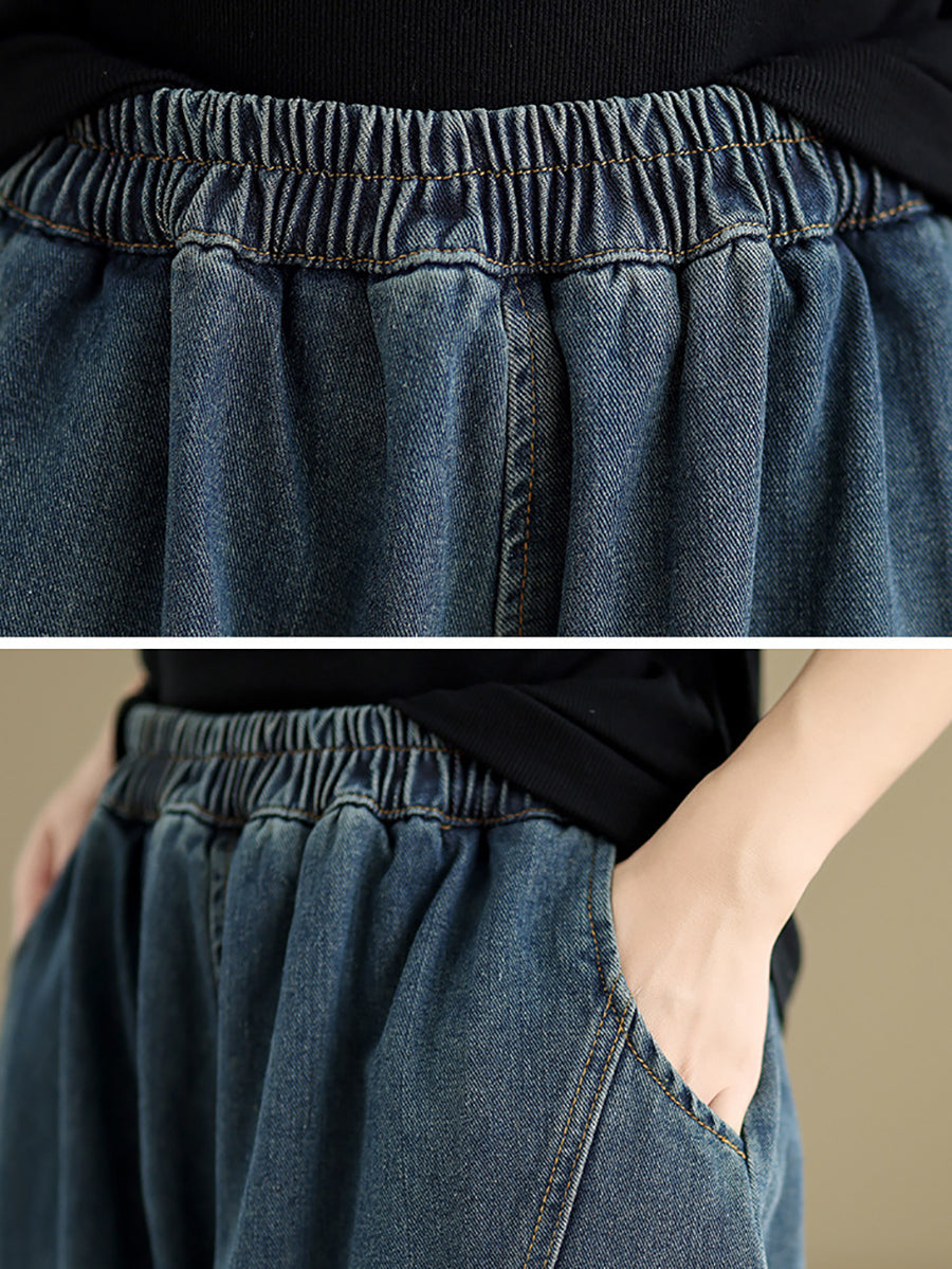 Autumn Denim Spliced Harem Pants Qu027
