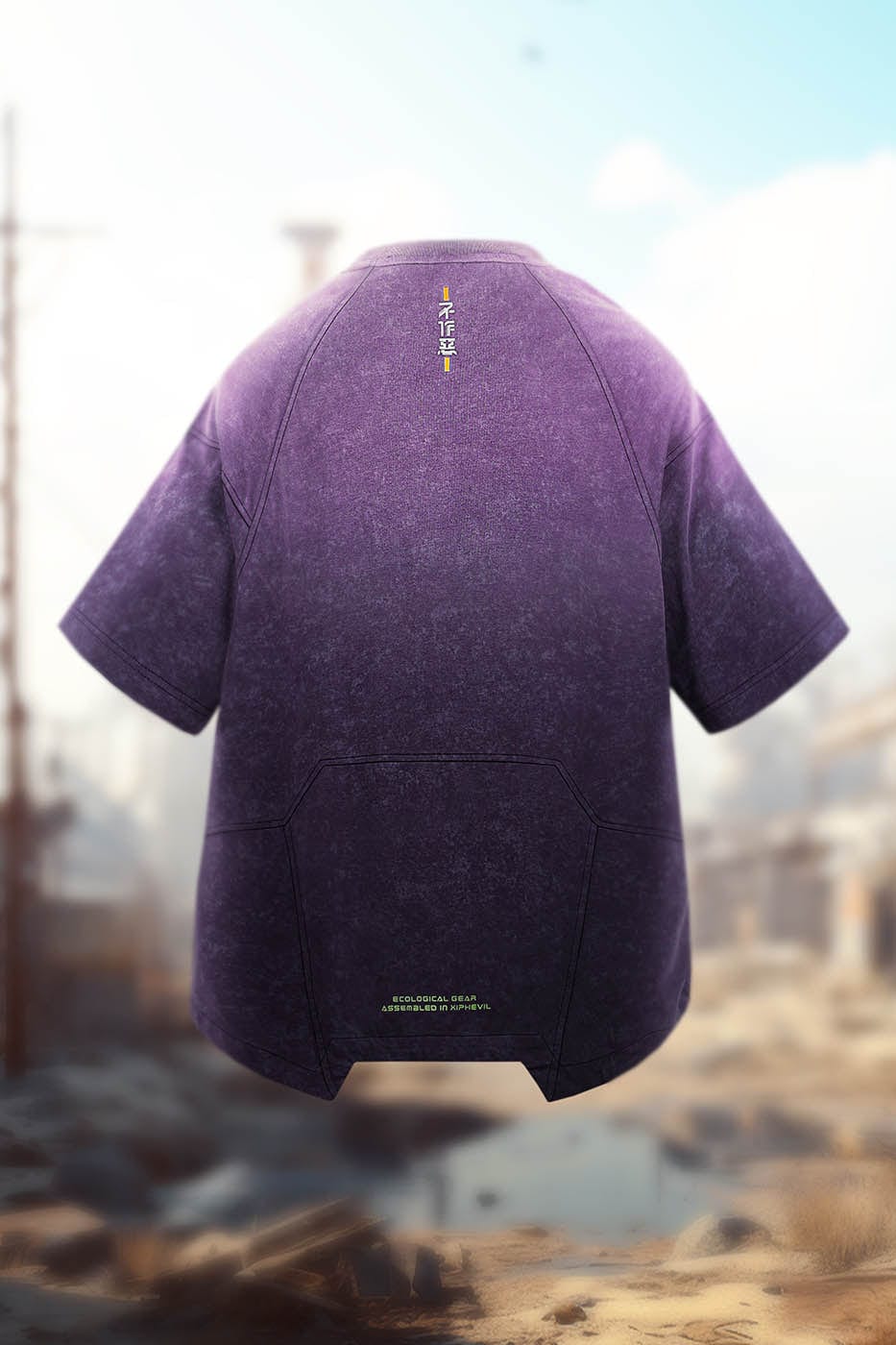Urban Combat T-shirt