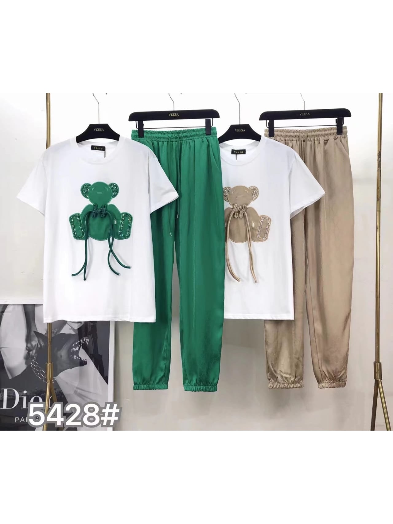 Print T Shirt & Wide Leg Pants Coord Set