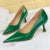 Shoes Kitten High-heeled Shoes Pumps Pu Leather Shoes High Heels Occupation Ol Office Shoes 43