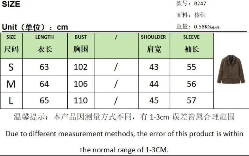 Lapel Pocket Suede Leather Jacket Loose Single Button Oversize Brown Coats Female Street Clothes