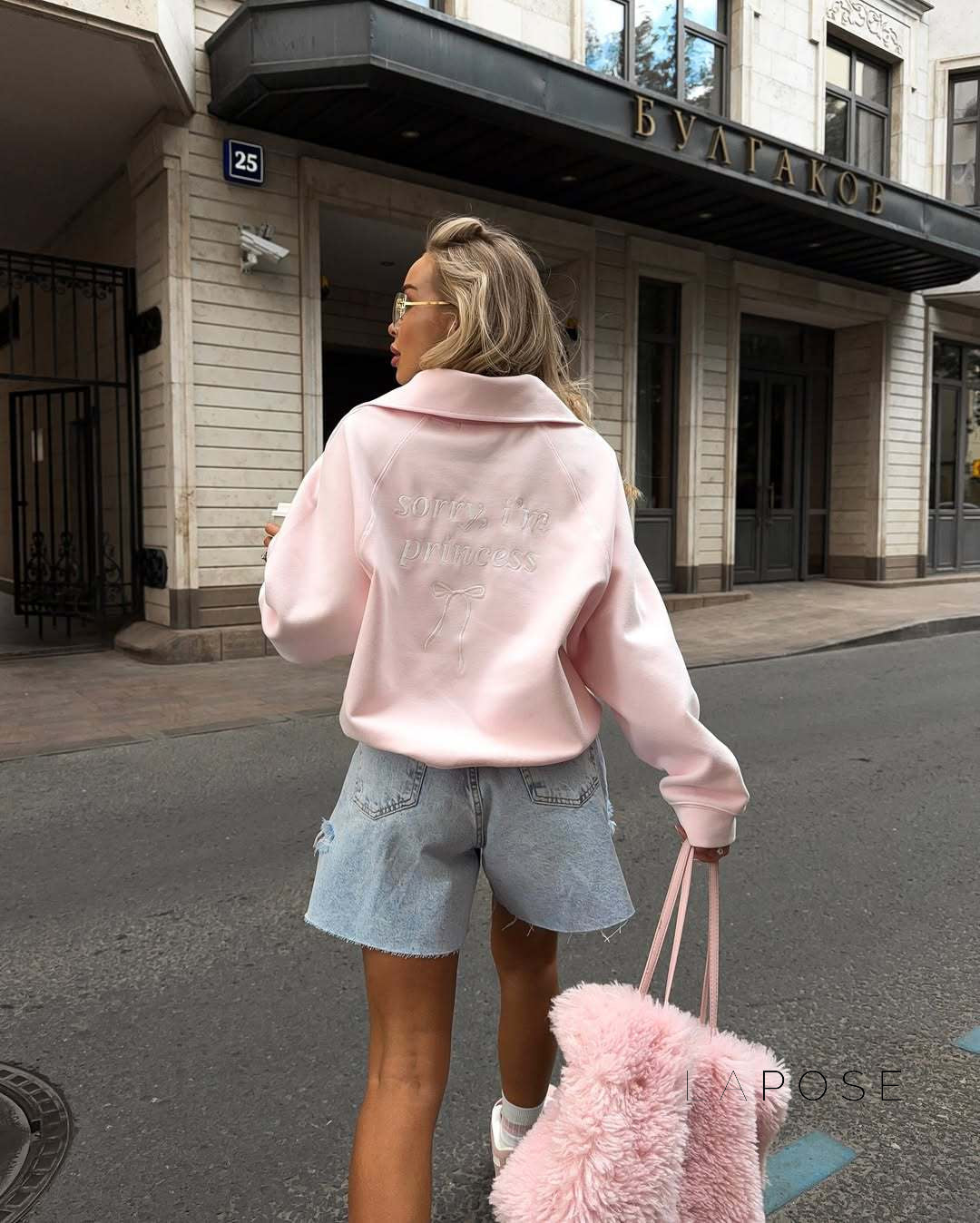 Farida Flawless Sweatshirt