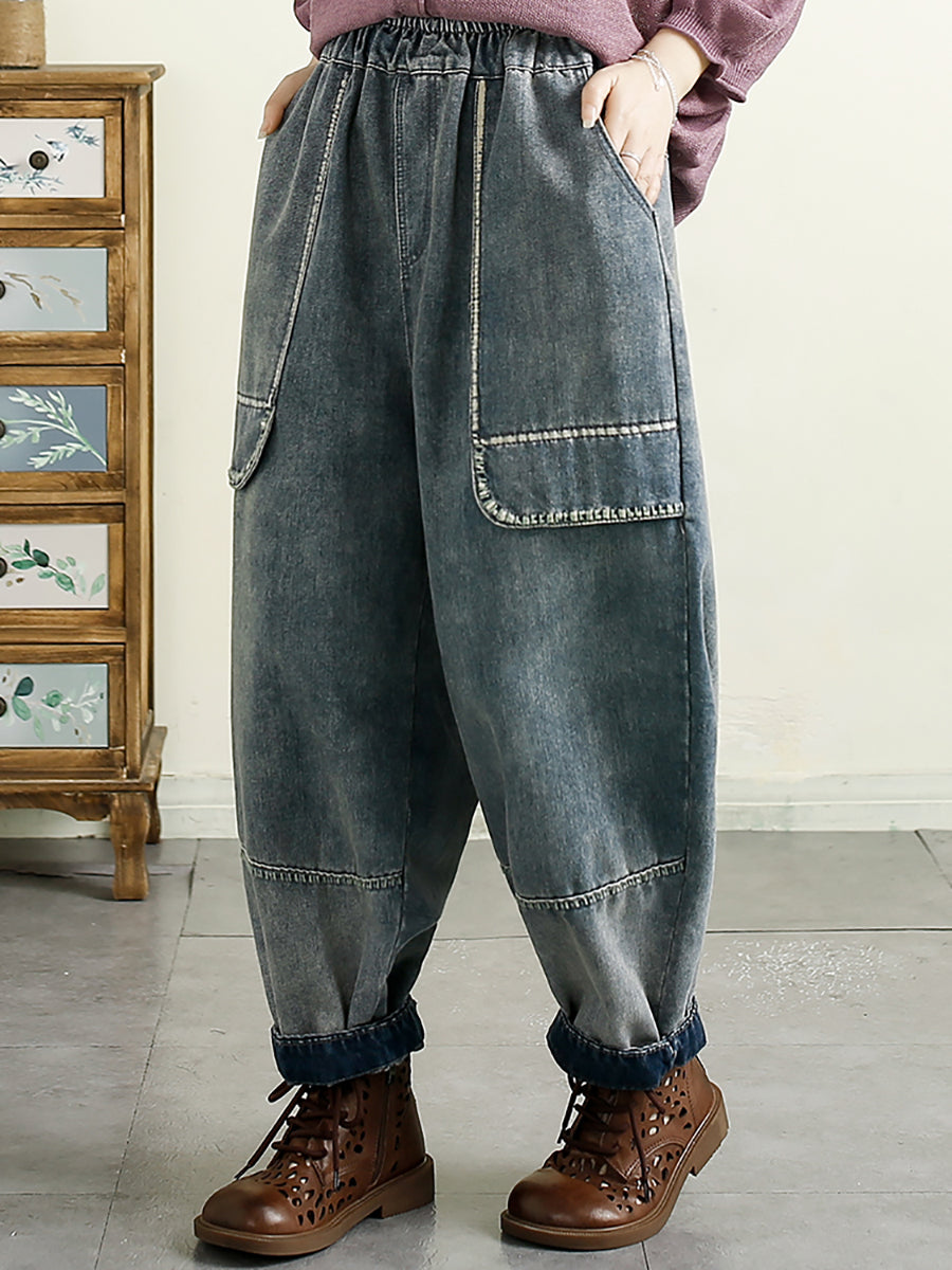 Summer Denim Spliced Harem Pants Qw1016