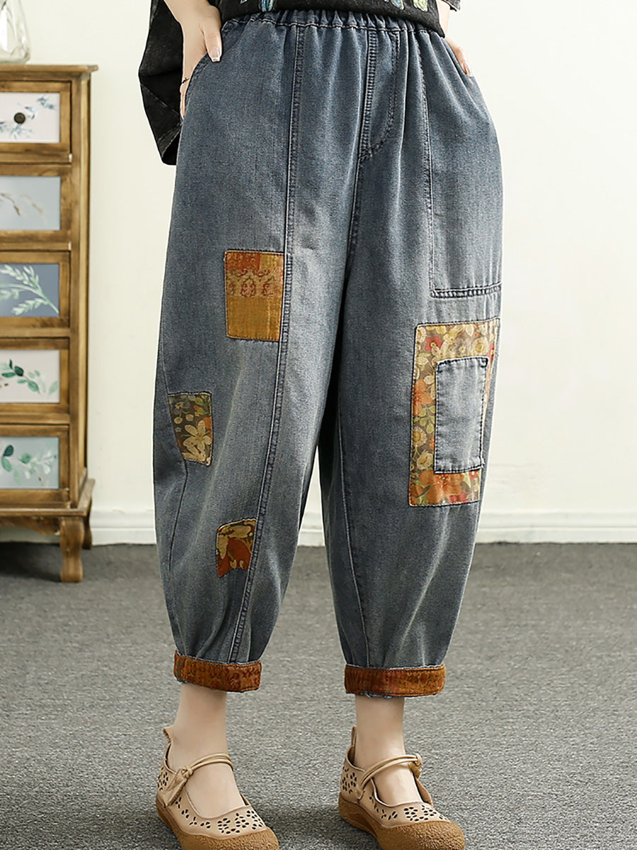 Summer Patch Spliced Denim Harem Pants Hh040