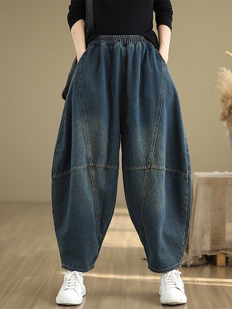 Autumn Denim Spliced Harem Pants Qu027
