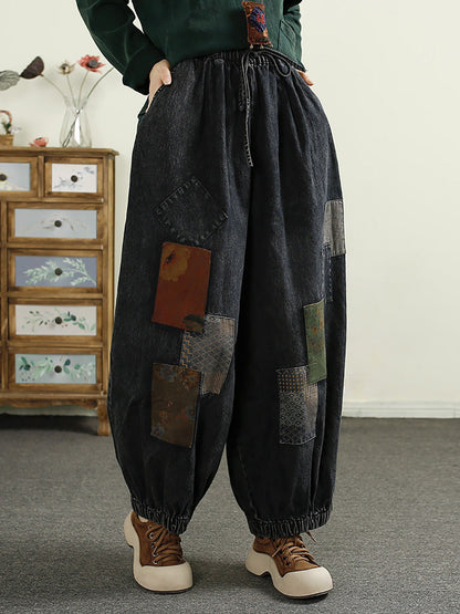 Autumn Patch Spliced Denim Harem Pants Ai1053