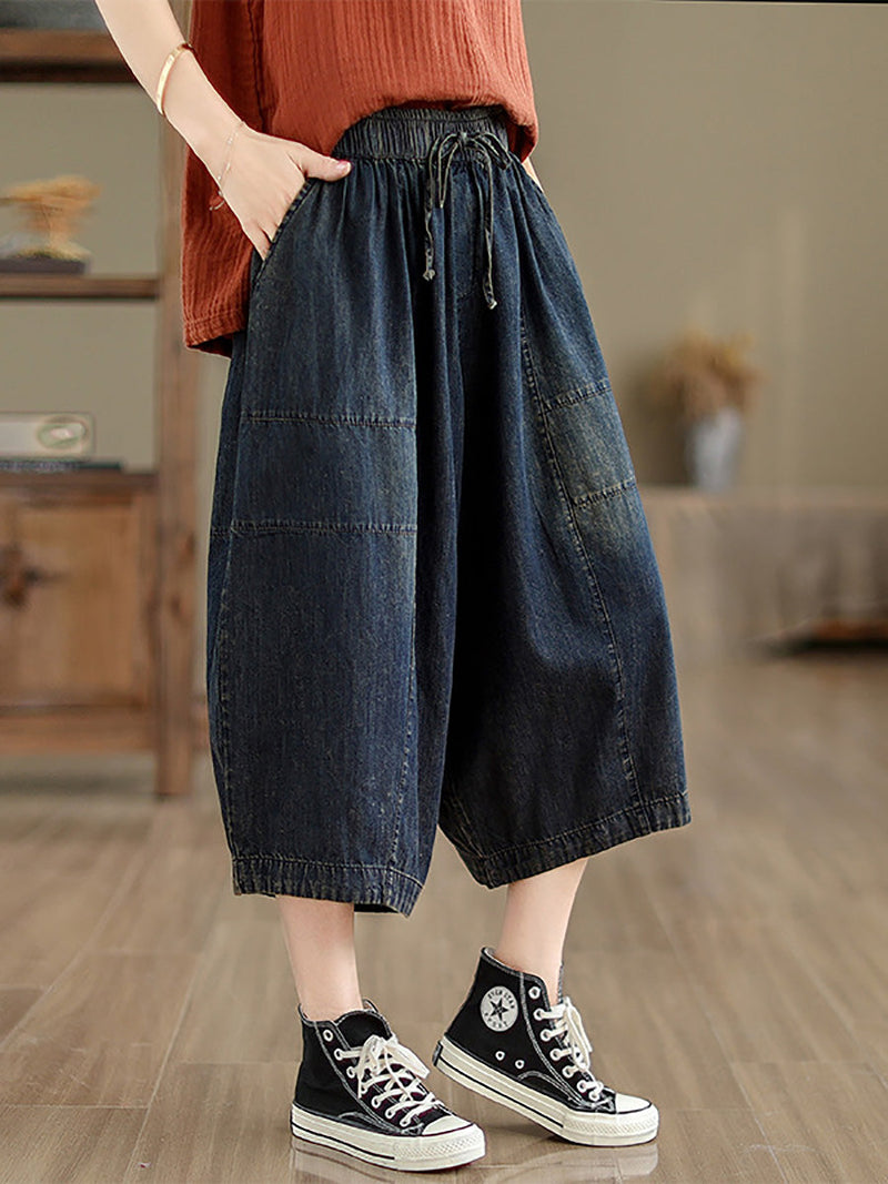 Summer Denim Spliced Wide-leg Pants Pp1002