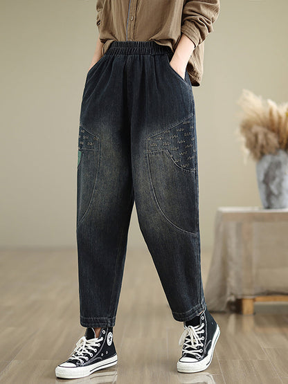 Autumn Spliced Loose Denim Harem Pants At1064