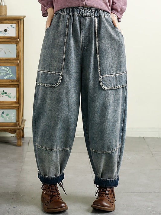 Summer Denim Spliced Harem Pants Qw1016