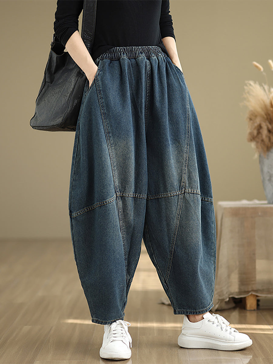 Autumn Denim Spliced Harem Pants Qu027