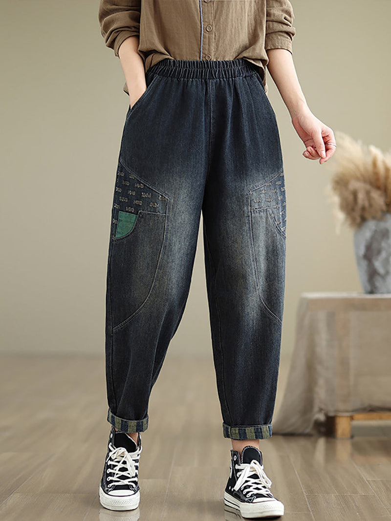 Autumn Spliced Loose Denim Harem Pants At1064