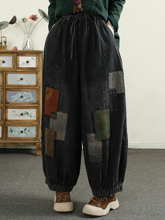 Autumn Patch Spliced Denim Harem Pants Ai1053