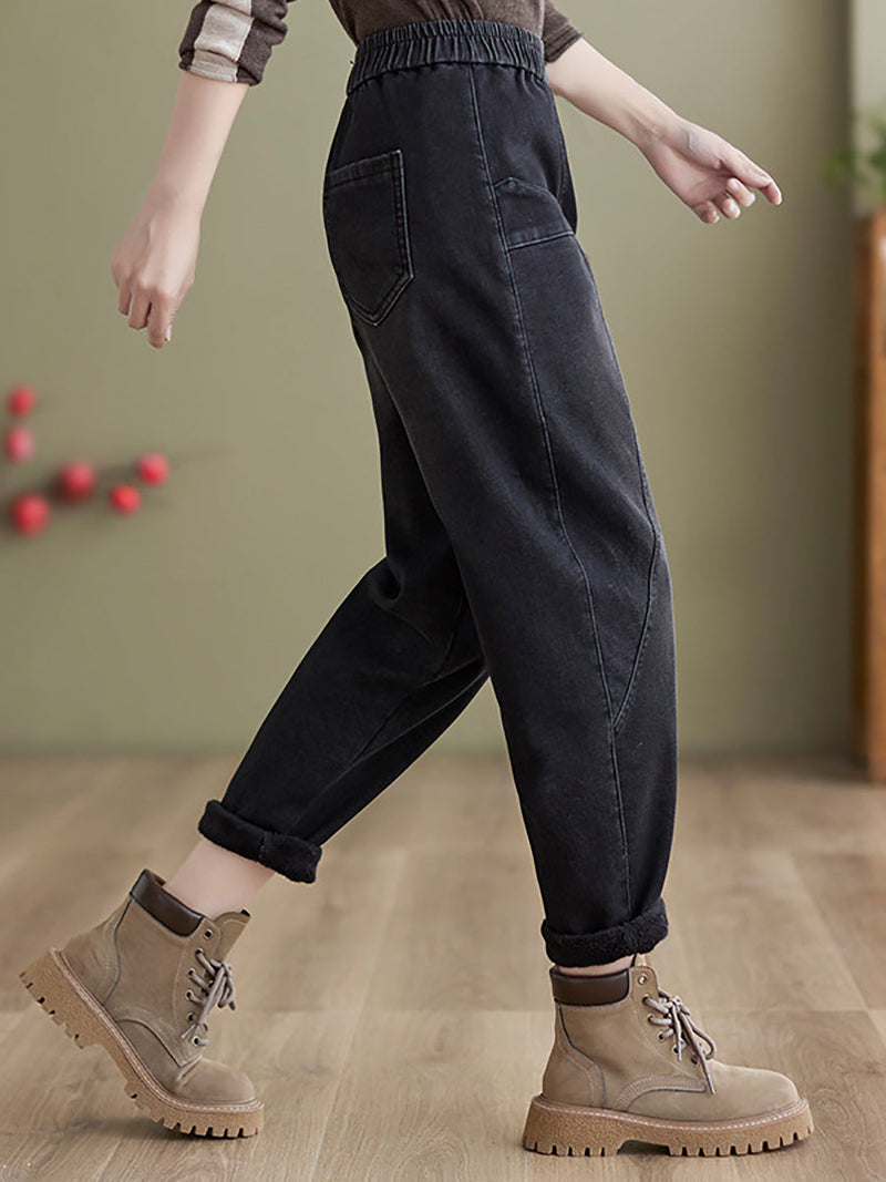 Autumn Fleece-lined Harem Pants Qn025