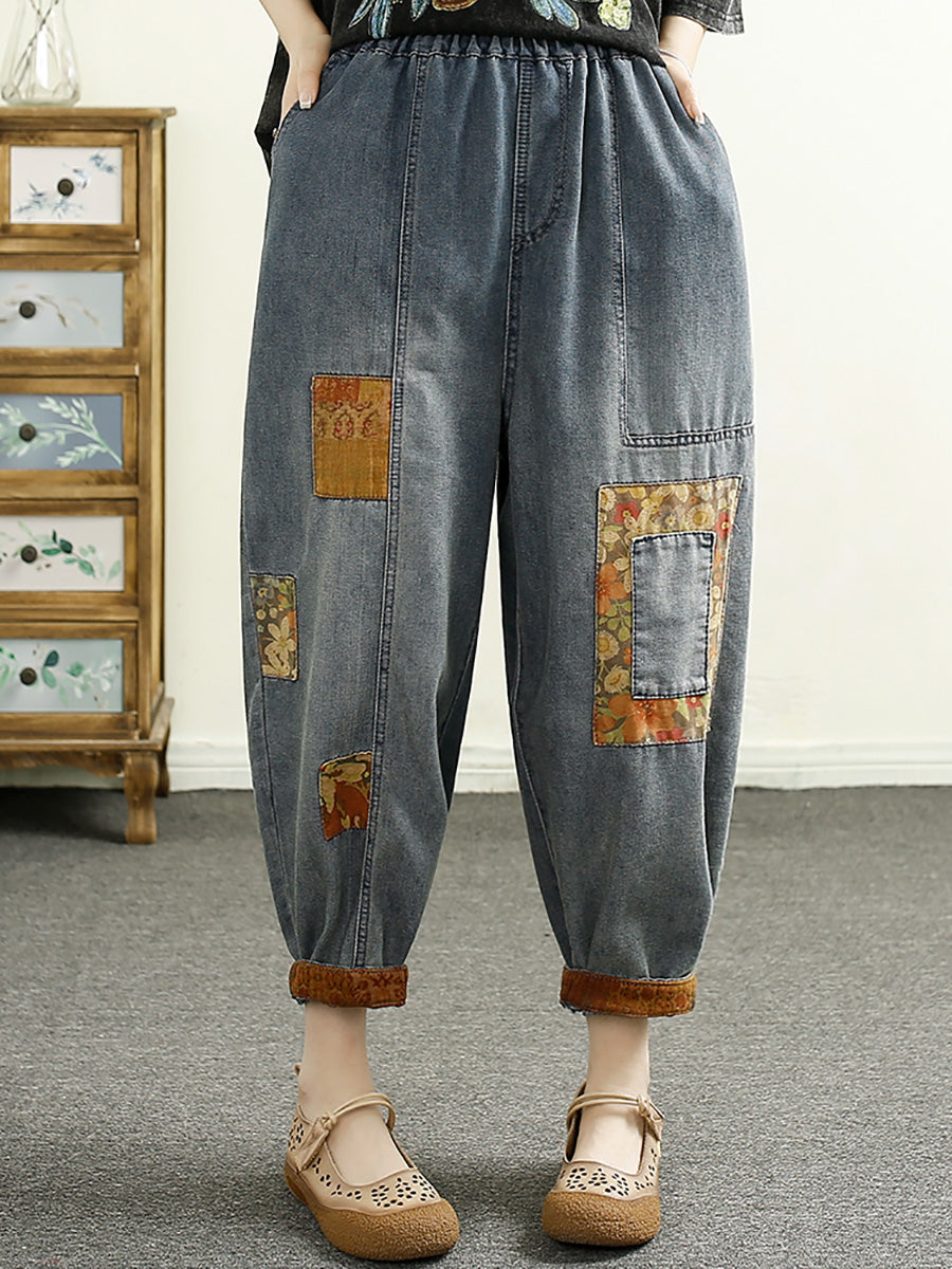 Summer Patch Spliced Denim Harem Pants Hh040
