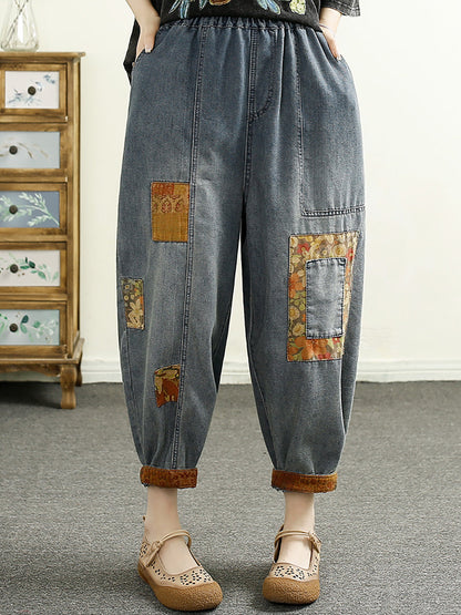 Summer Patch Spliced Denim Harem Pants Hh040