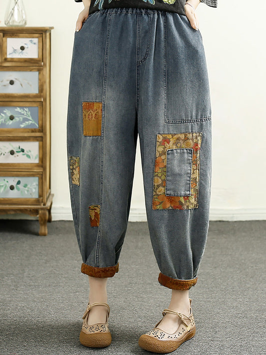 Summer Patch Spliced Denim Harem Pants Hh040