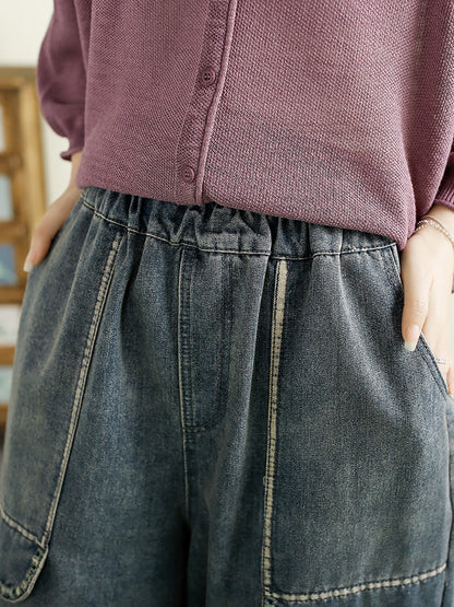 Summer Denim Spliced Harem Pants Qw1016