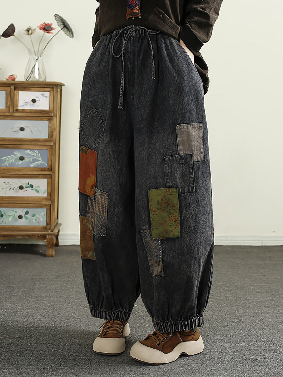 Autumn Patch Spliced Denim Harem Pants Ai1053