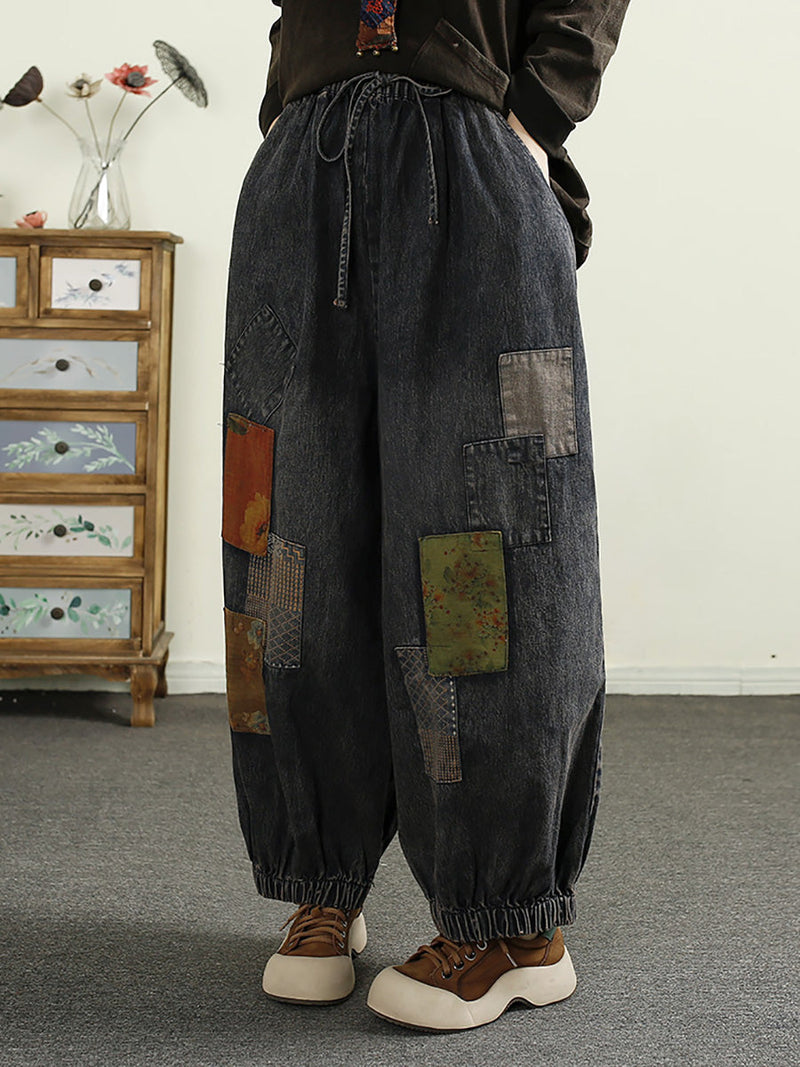 Autumn Patch Spliced Denim Harem Pants Ai1053