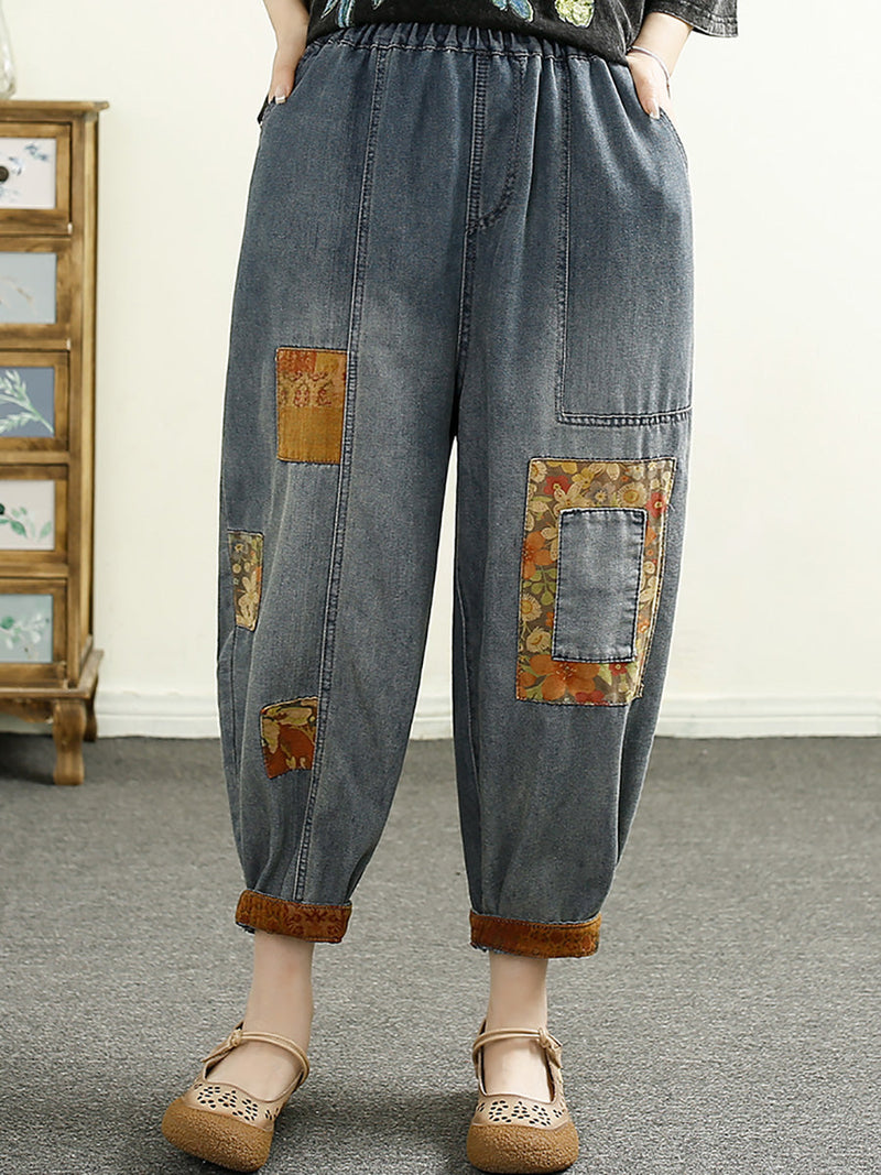 Summer Patch Spliced Denim Harem Pants Hh040