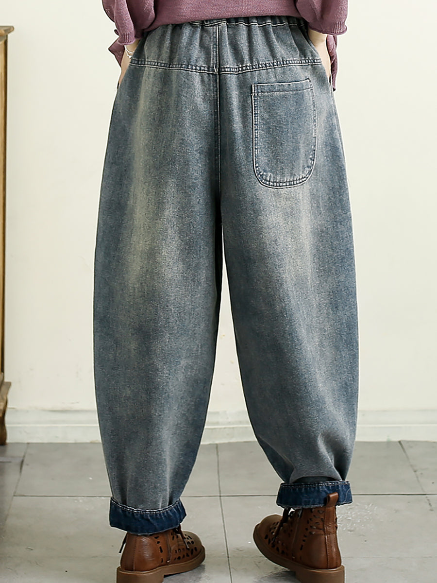 Summer Denim Spliced Harem Pants Qw1016