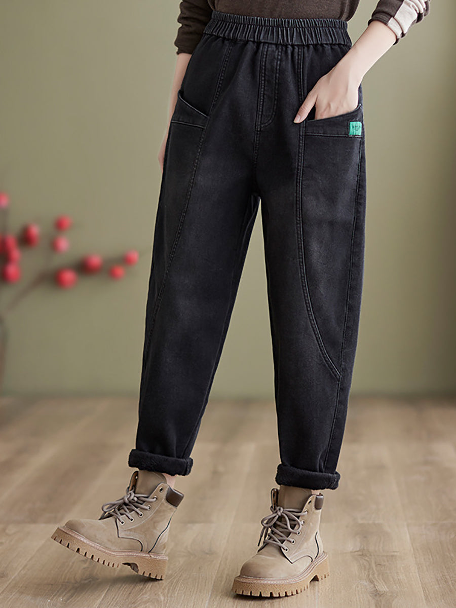 Autumn Fleece-lined Harem Pants Qn025