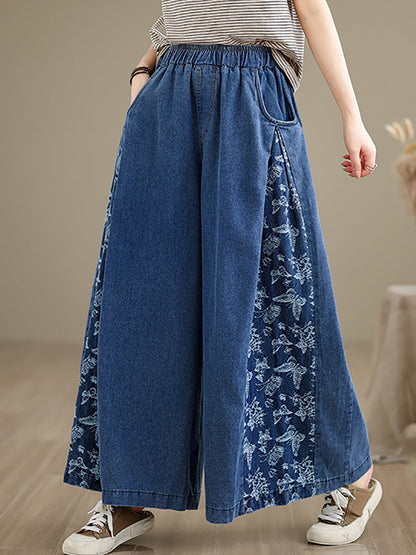 Summer Butterfly Spliced Wide-leg Denim Pants Kl1037