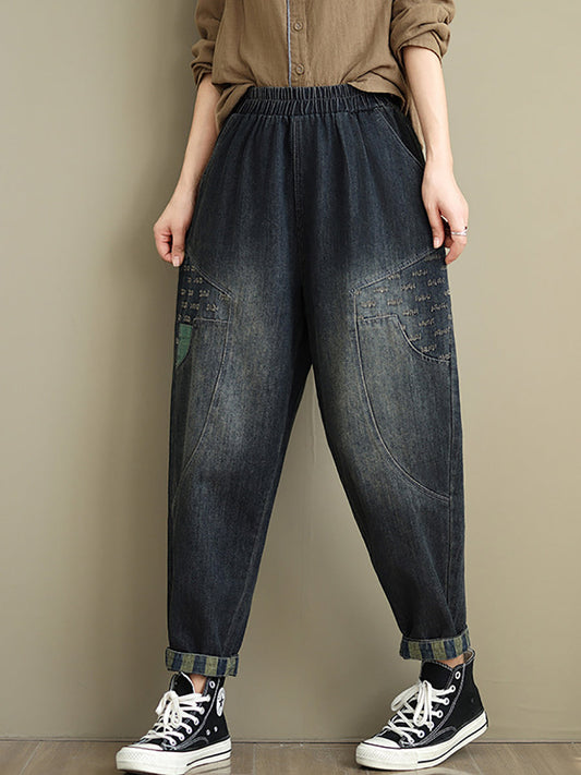 Autumn Spliced Loose Denim Harem Pants At1064