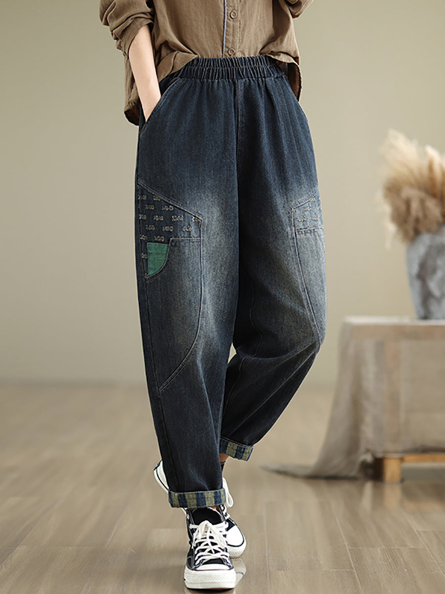 Autumn Spliced Loose Denim Harem Pants At1064