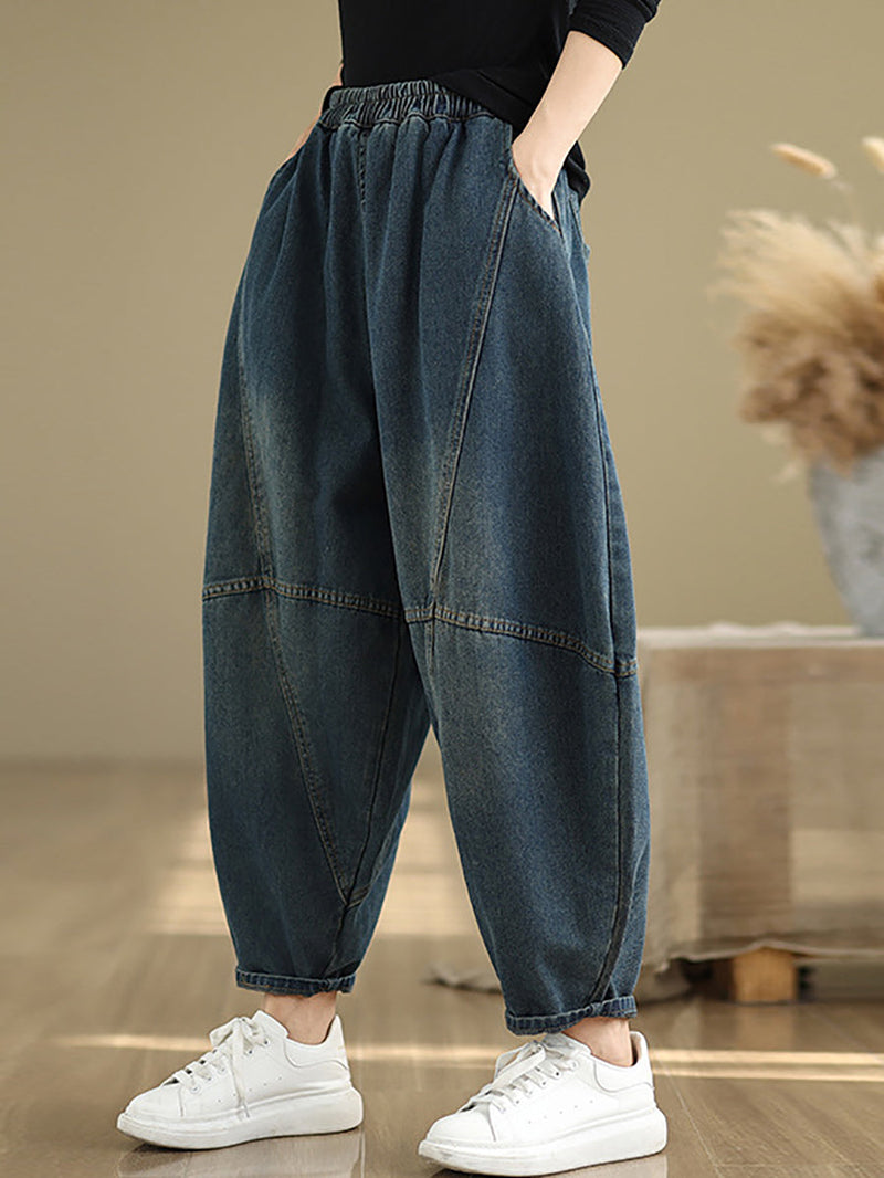 Autumn Denim Spliced Harem Pants Qu027