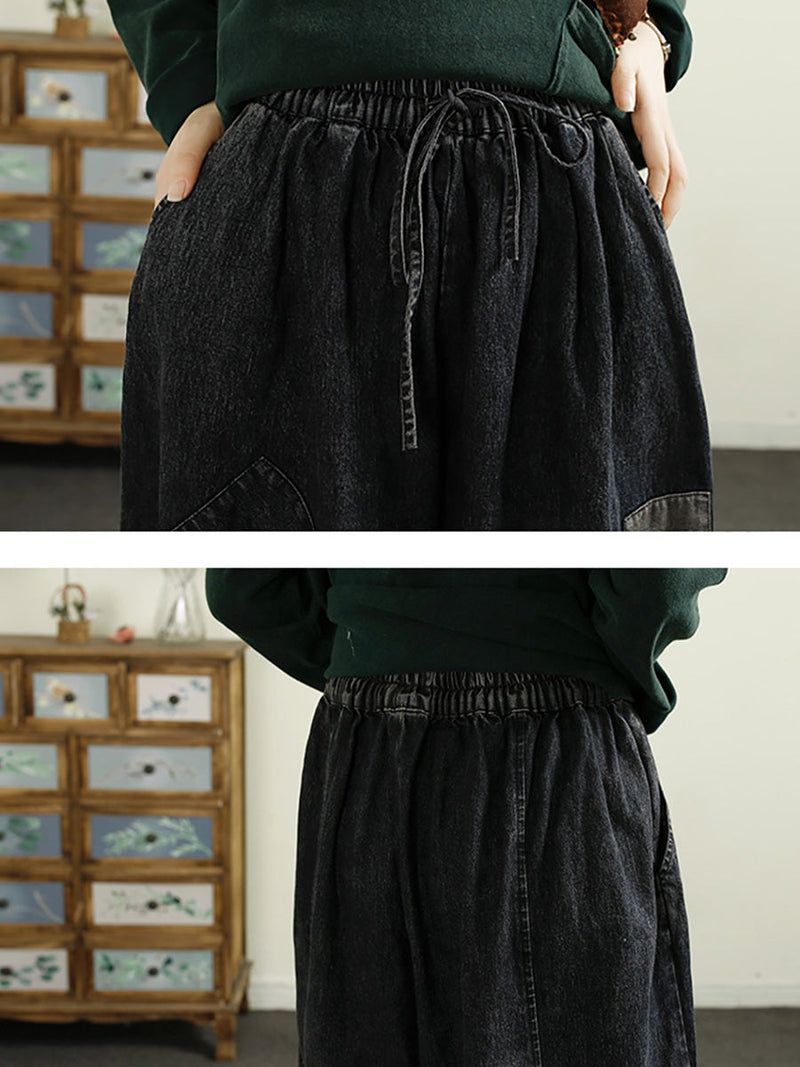 Autumn Patch Spliced Denim Harem Pants Ai1053