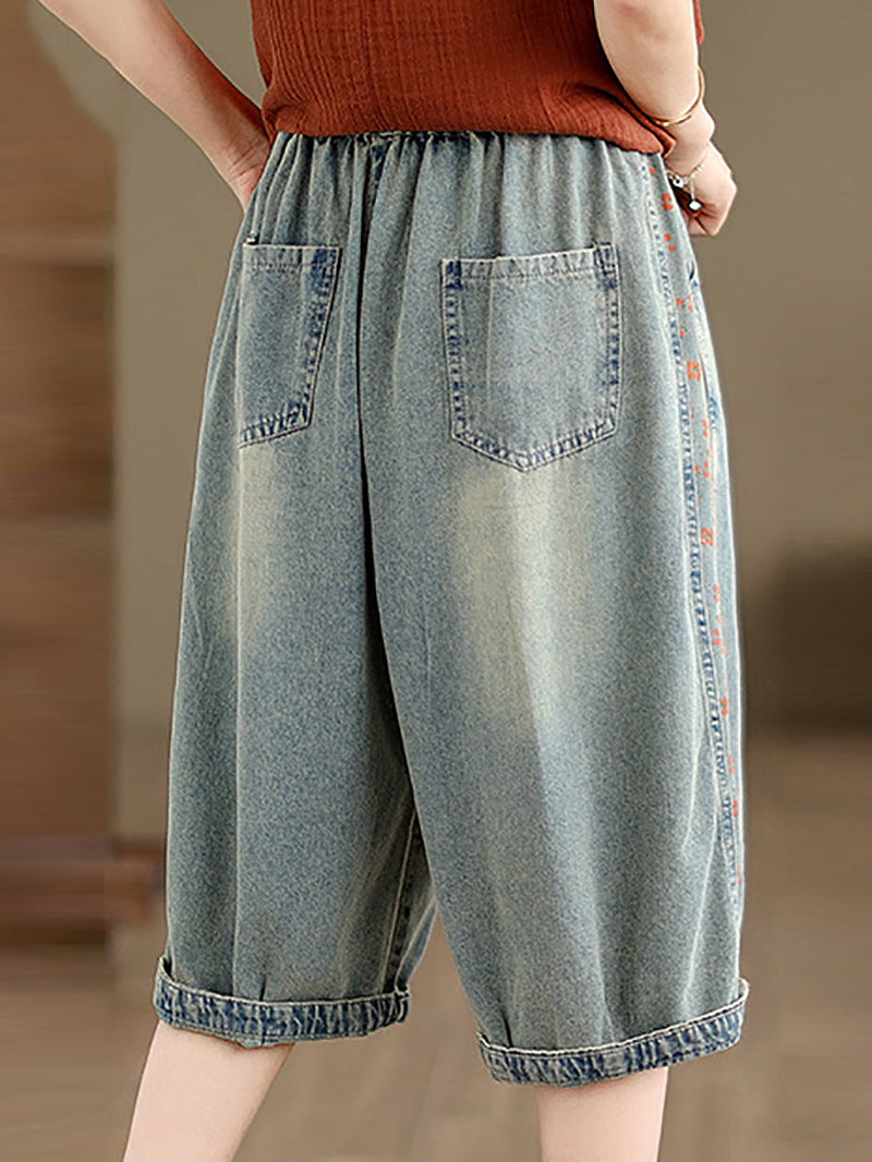 Summer Spliced Washed Denim Knee Length Pants Op1039