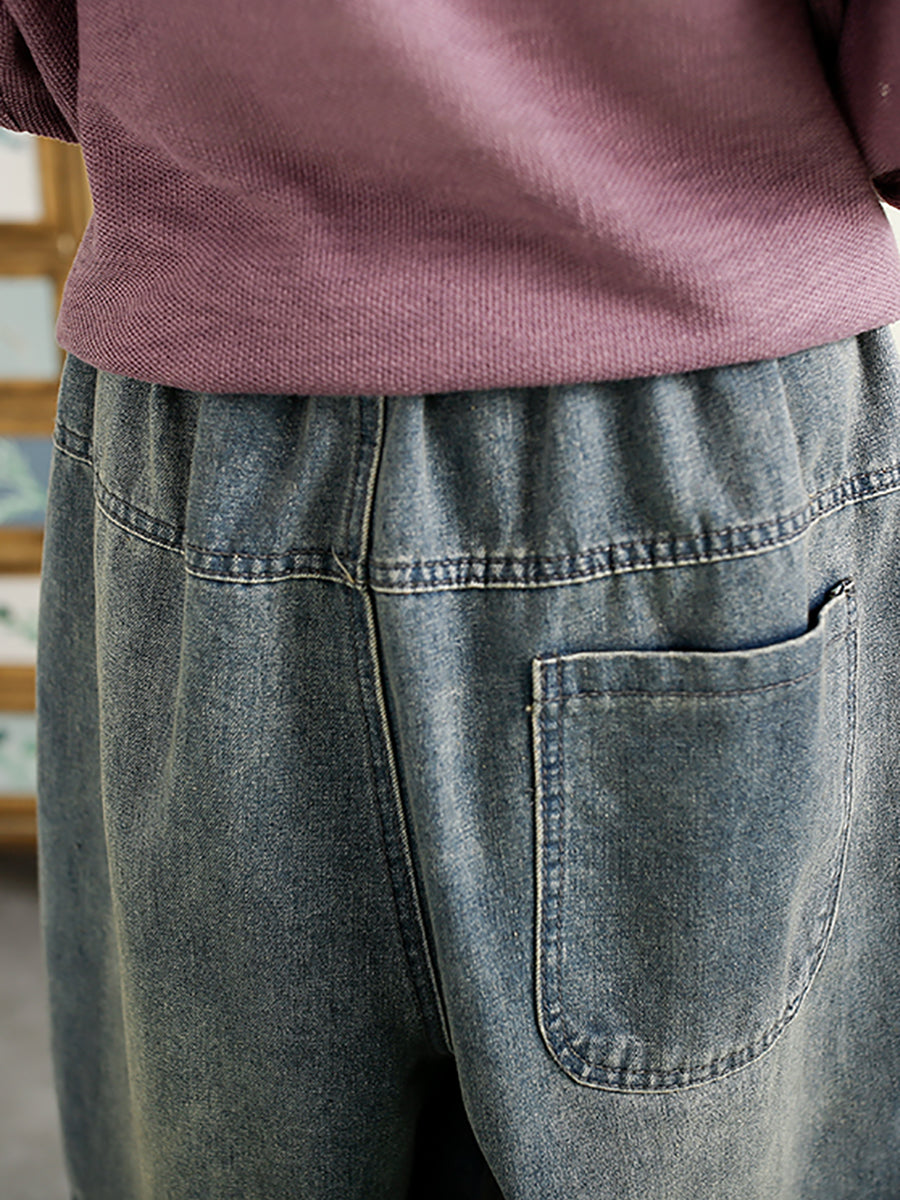Summer Denim Spliced Harem Pants Qw1016