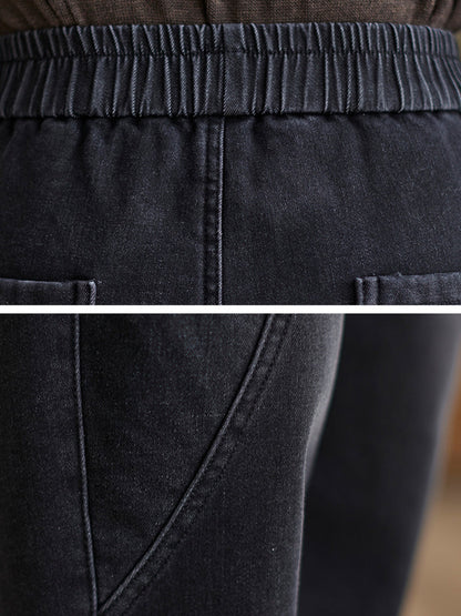 Autumn Fleece-lined Harem Pants Qn025