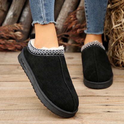 Living Patchwork Color Round Keep Warm Comfortable Shoes