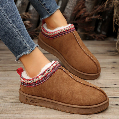 Living Patchwork Color Round Keep Warm Comfortable Shoes