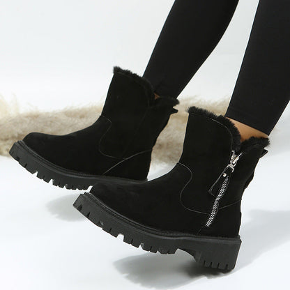 Patchwork Round Keep Warm Comfortable Shoes