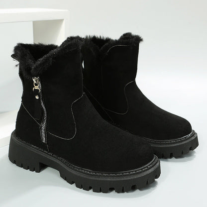 Patchwork Round Keep Warm Comfortable Shoes