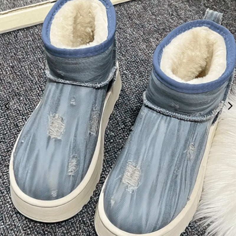 Ripped Patchwork Round Keep Warm Comfortable Shoes