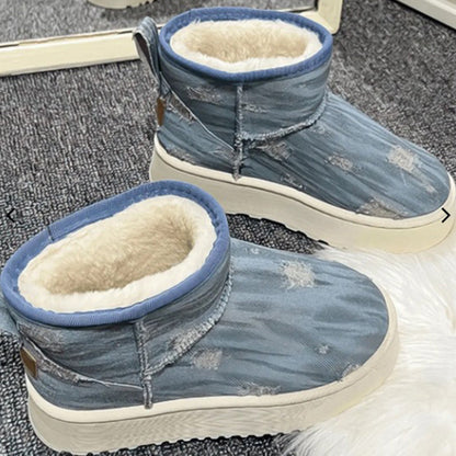 Ripped Patchwork Round Keep Warm Comfortable Shoes