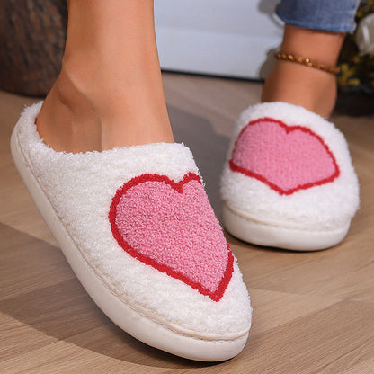 Patchwork Round Keep Warm Comfortable Shoes(4 Colors)