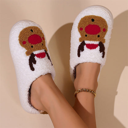 Patchwork Round Keep Warm Comfortable Shoes(4 Colors)