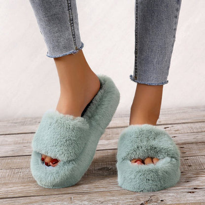 Thick Sole Juwai Plush Slippers