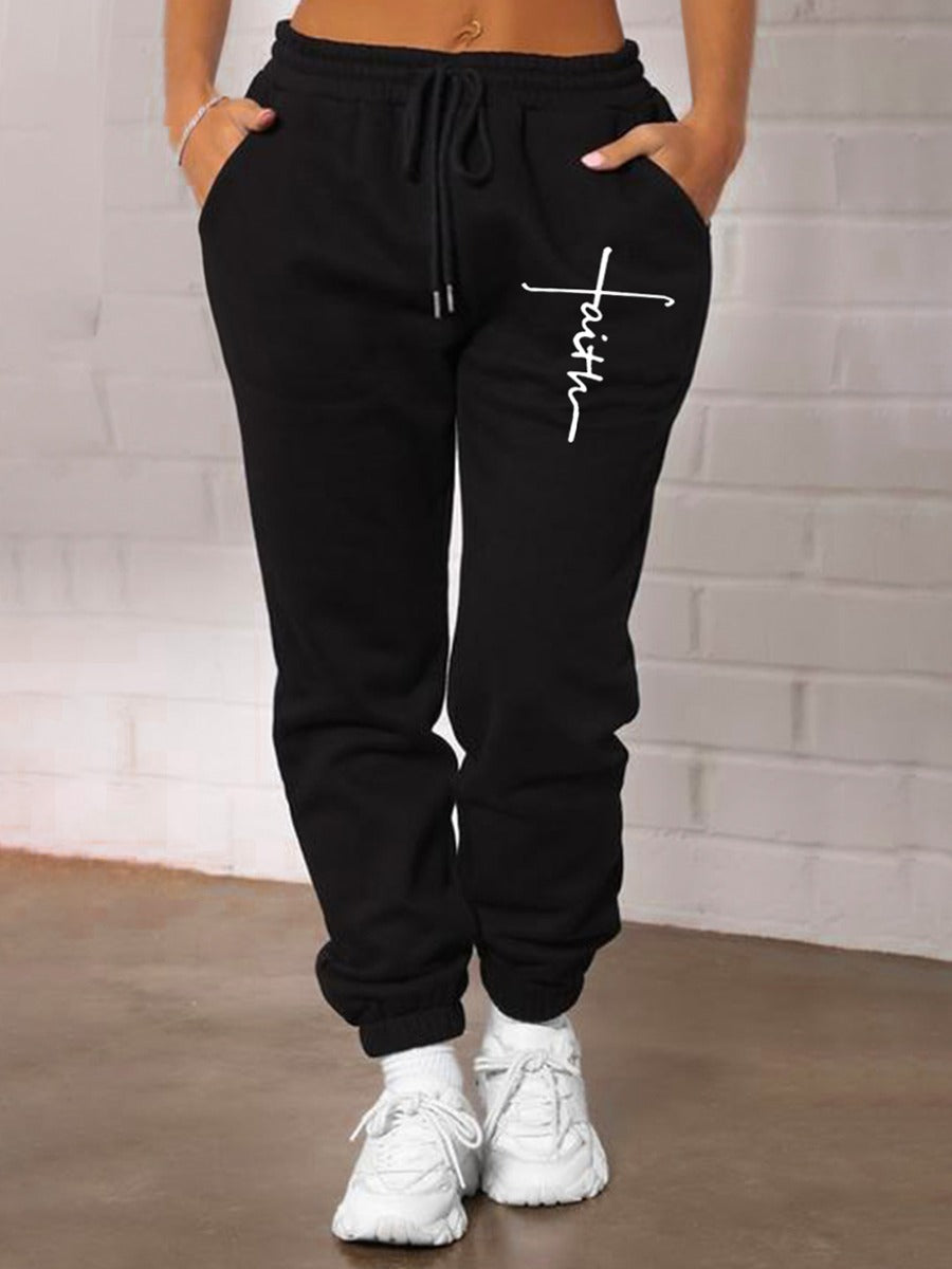 Basics Mid Waist Drawstring Pants Ar70105