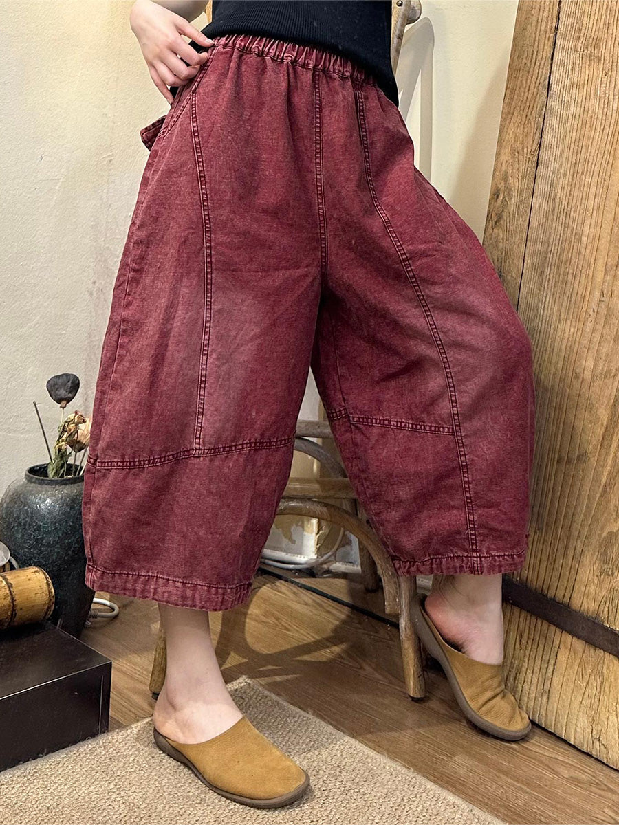 Summer Denim Spliced Harem Pants Ll046