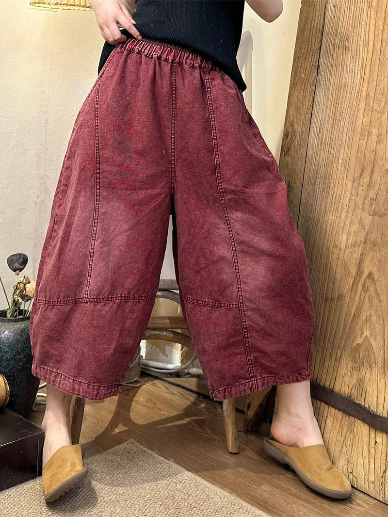 Summer Denim Spliced Harem Pants Ll046