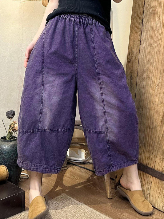 Summer Denim Spliced Harem Pants Ll046