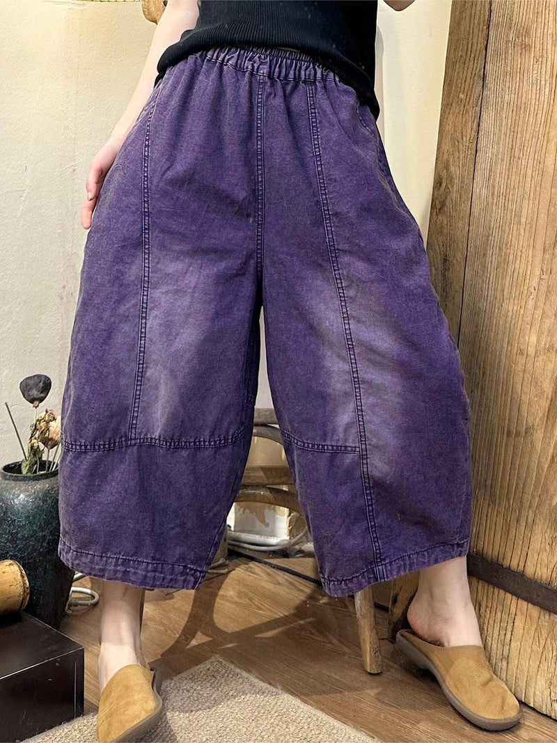 Summer Denim Spliced Harem Pants Ll046