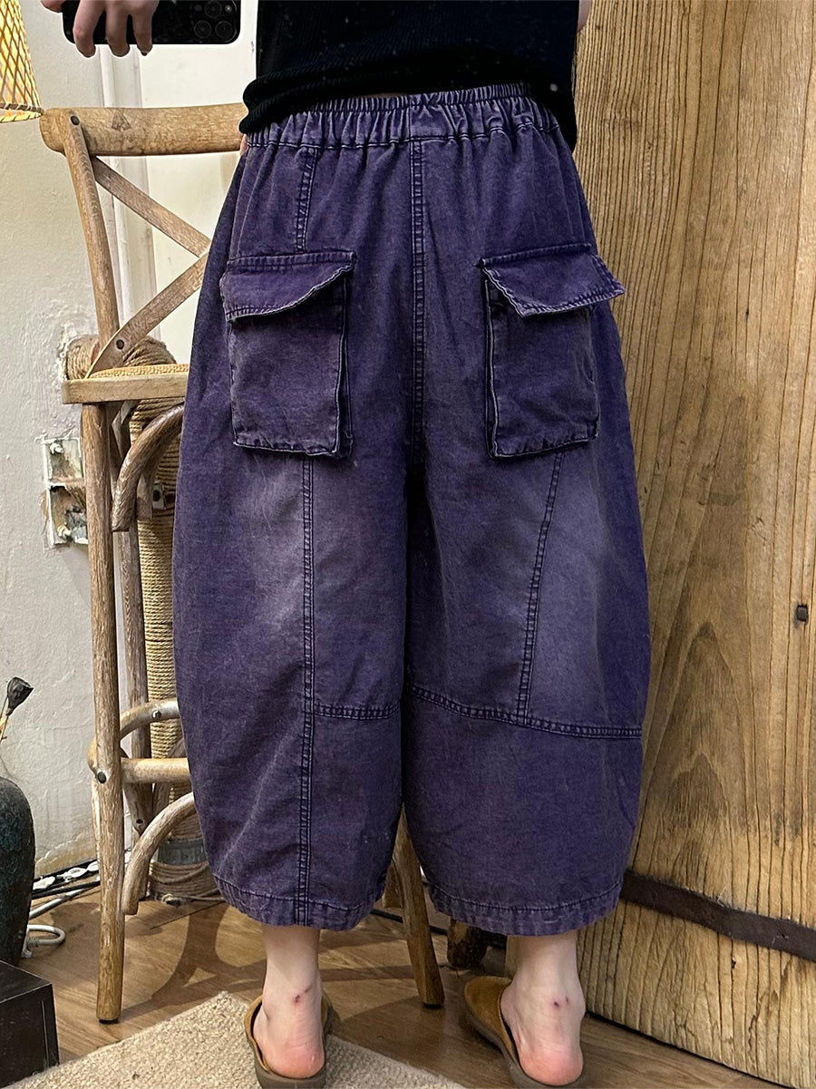 Summer Denim Spliced Harem Pants Ll046