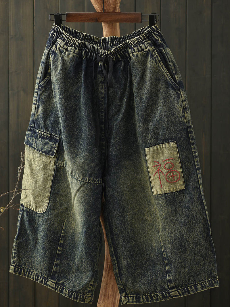 Wide-leg Patch Retro Denim Capri Pants Summer